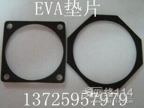 电子产品胶带 精密制造中的“隐形卫士”