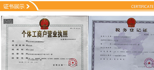 揭秘直销新款3M泡棉双面胶 EVA海绵胶垫的卓越性能与定制化解决方案