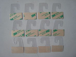 PVC挂钩胶产品介绍——东莞市友城胶垫制品厂