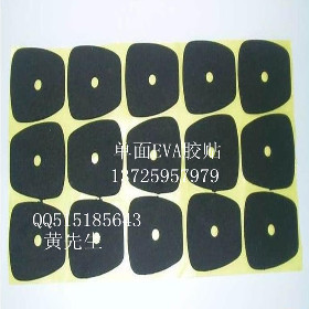 鹤山单面EVA胶贴与江门EVA胶垫 电子产品胶带的定制解决方案